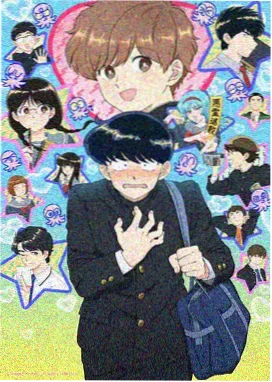 青青子衿免费完整版 获奖