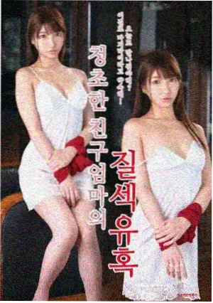 青青子衿全集免费观看 无删减