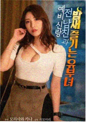 青青子衿在线观看免费完整版